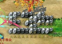 一颗树苗收获近1500W