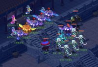 ����Ȫ�е���