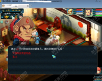 ���ŵ�̫��