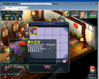 ���ŵ�̫��