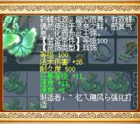 ������ʹ������