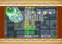 ������ʹ������