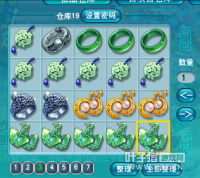 ֱ���������