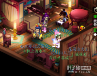 ֱ���������