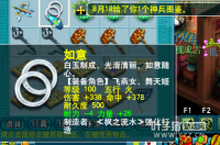 ֱ���������