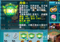 ֱ���������