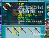 ֱ���������