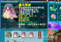 ֱ���������