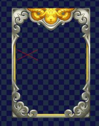 ʮ������ϵ�б߿�