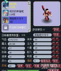 ��ϡ�б��커��