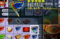 ֱ��ȡ�ɽٴ���