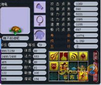 ���Ա���