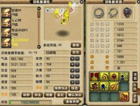 ���Ա���