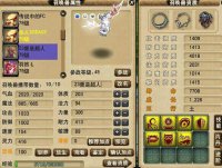 ���Ա���