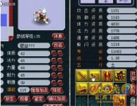 ���Ա���