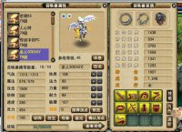 ���Ա���