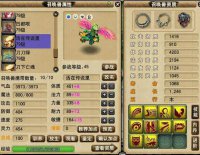 ���Ա���