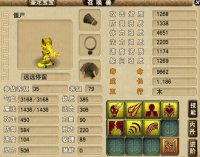 ���Ա���