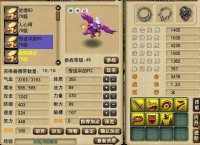 ���Ա���