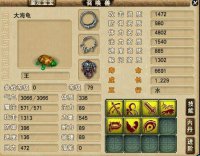 ���Ա���