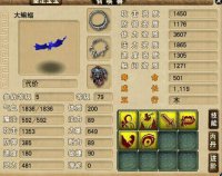 ���Ա���