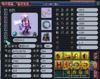 ���Ա���