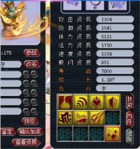 ���Ա���