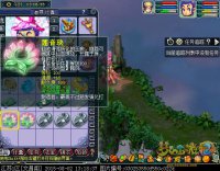 ֱ���������