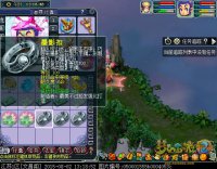 ֱ���������