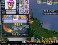 ֱ���������