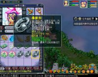 ֱ���������