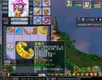 ֱ���������