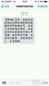 ����ץ��˵��