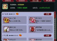 �һ�10��ǰ�ĺ�