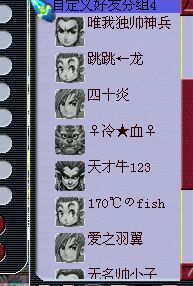 �һ�10��ǰ�ĺ�