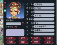 �һ�10��ǰ�ĺ�