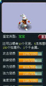 �һ�10��ǰ�ĺ�