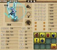 ֱ��������