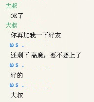 ֱ��������