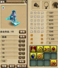 ֱ��������