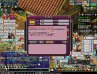 ������Ѳ�߶�