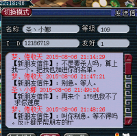 ���㵺˺X������