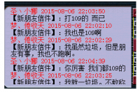 ���㵺˺X������