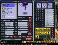 ֱ������