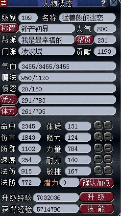 貨С