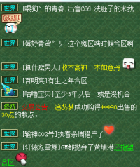 �������ע