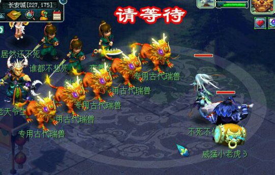 屠帮记录