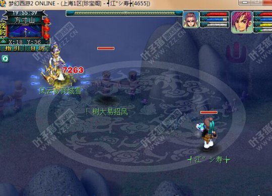 䱦ս