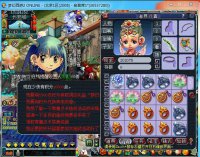 ֱ����������