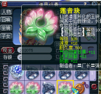 ֱ����������